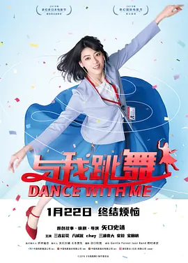 一个标准宿舍