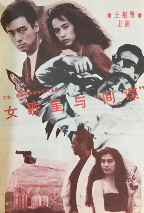 一个标准宿舍