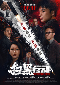 一个标准宿舍
